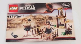 LEGO Prince of Persia The Sands of Time The Ostrich Race Set #7570 100% Complete