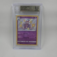 Hattrem SV055/SV122 Shining Fates: Shiny Vault Holo on eBay