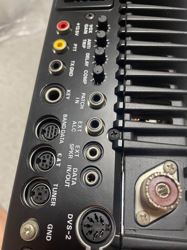 Power Only - YAESU FT-900 HF Transceiver 1.8/30MHz 100W Built-in Auto Antenna Tu - Zdjęcie 9 z 13