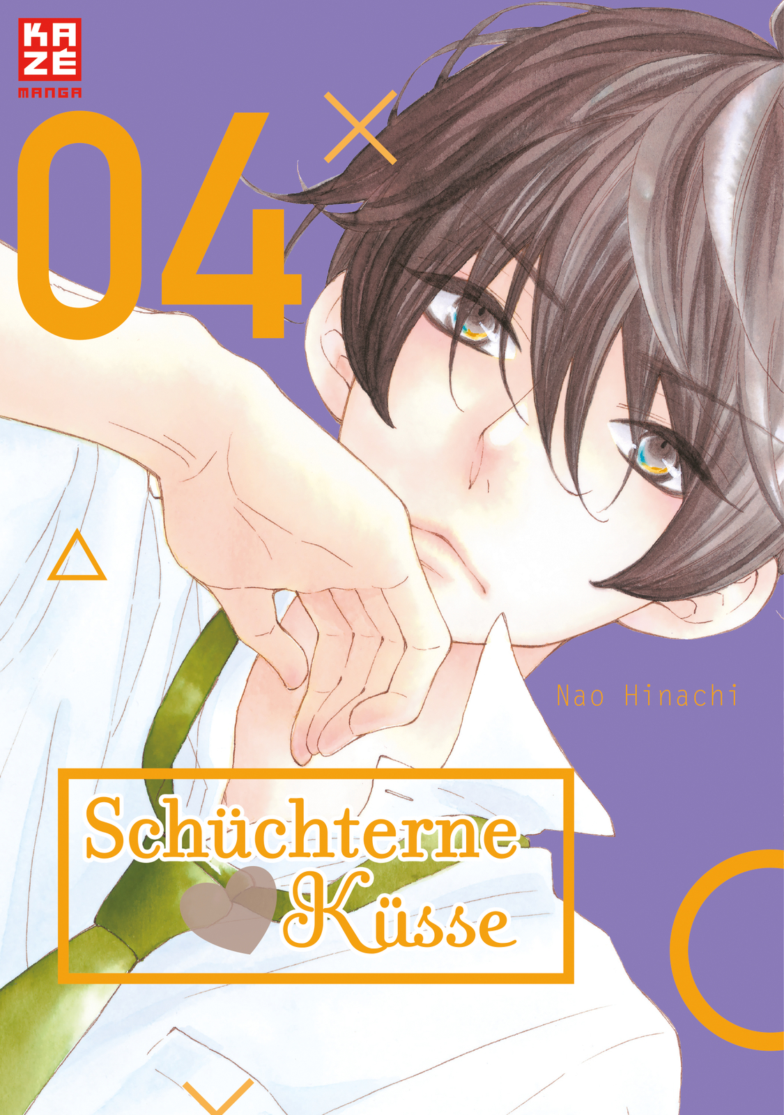 Thumbnail - Nao Hinachi; Dorothea Überall / Schüchterne Küsse – Band 4