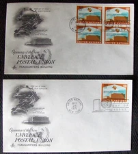 UN Set of 2 FDC UNIVERSAL POSTAL UNION, NY 5/1971.