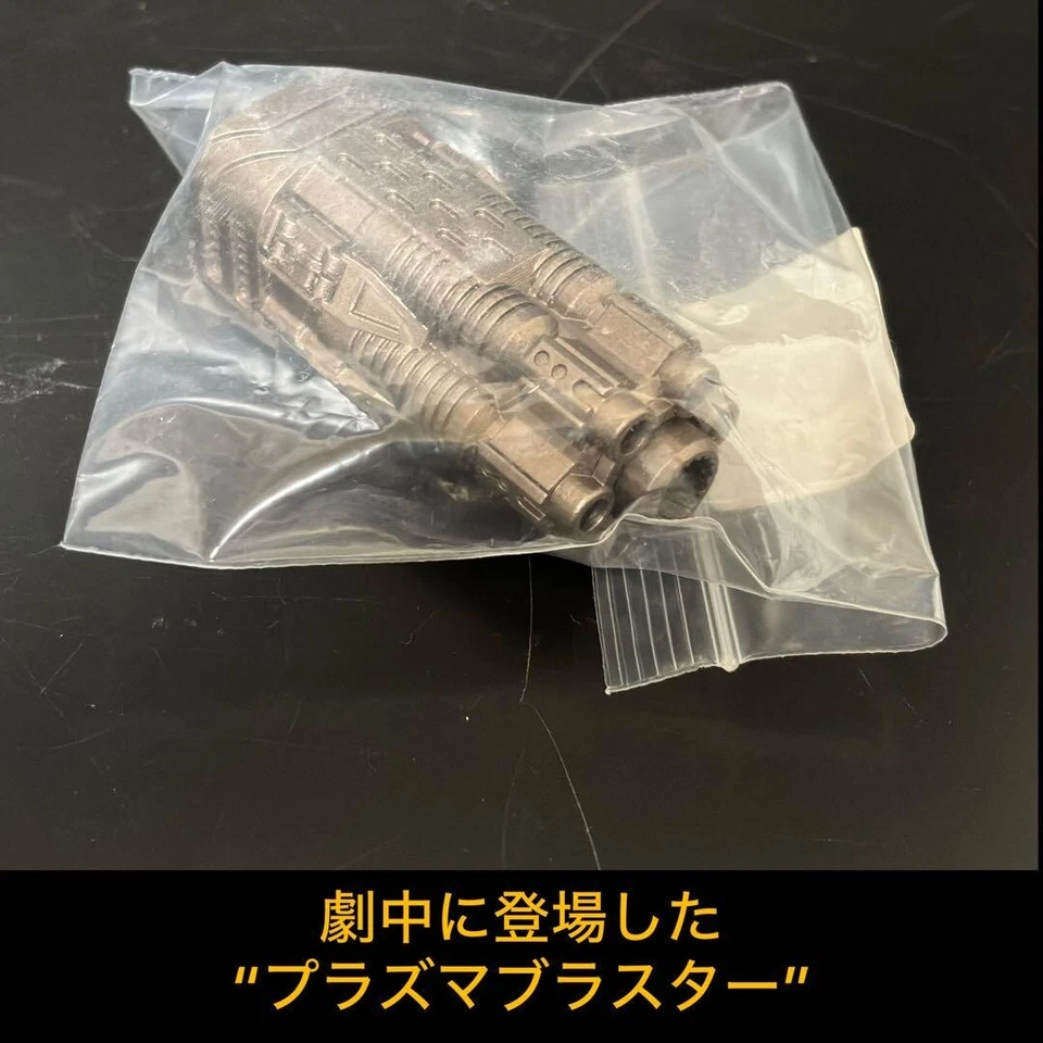 Transformers Power Charge Bumblebee y kit adicional Takara Tomy Japón Foto 2 de 4