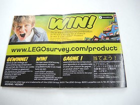 Lego 7914 Star Wars Mandalorian -- Instructions Instructions