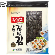 Yaki Sushi Nori Roasted Seaweed Sheets Kim Wrap 100ct 220g Korea