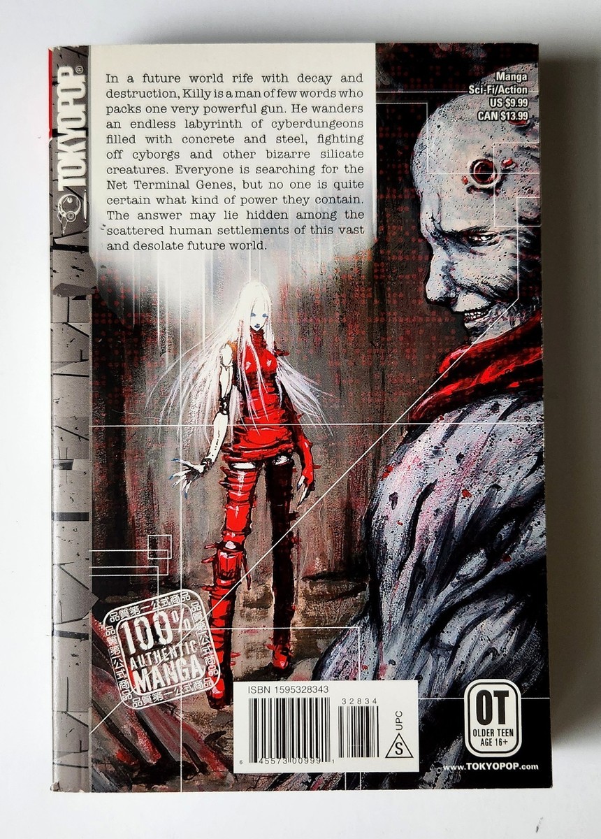 BLAME! 1巻　初版 Amazon.com: BLAME! 1: 9781942993773: Nihei, Tsutomu: Books
