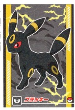 UMBREON Pokemon Glossy Foil Bromide Card Ensky Japan