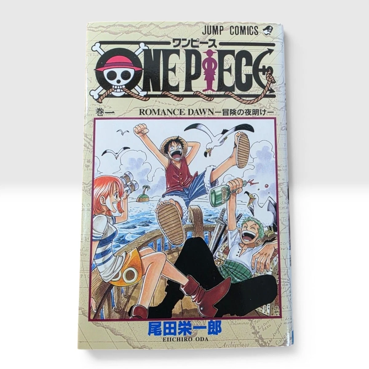 海贼王日本漫画漫画书单卷| eBay