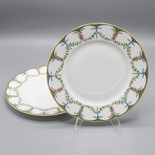 Raynaud Limoges Festivites Dessert Luncheon Plates 8 7/8" Pair - FREE USA SHIP