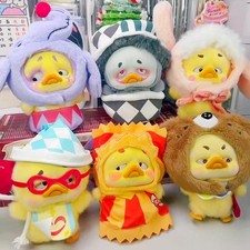 Upsetduck Crazy Circus Duck Series Plush Toy Confirmed Blind Box Figure Pendant