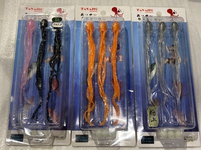 Tanajigu Aiya~ Takocalli 3-piece set Tairaba