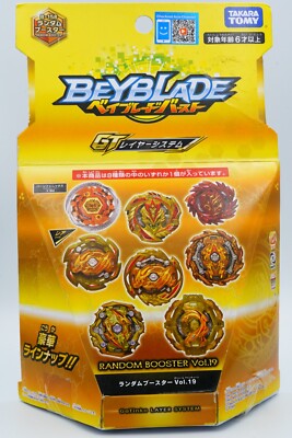 Beyblade Burst GT B-158 RANDOM BOOSTER Vol.19 | eBay