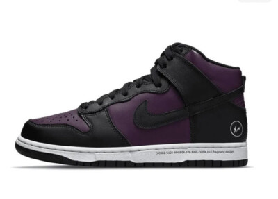 Nike Dunk High x Fragment Design Beijing - EU Größe 44 US 10
