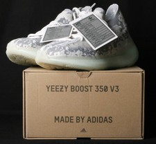 yeezy 380 alien sample