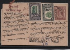 Jaipur State Reg. Cover with Jubilee Stamps PH22