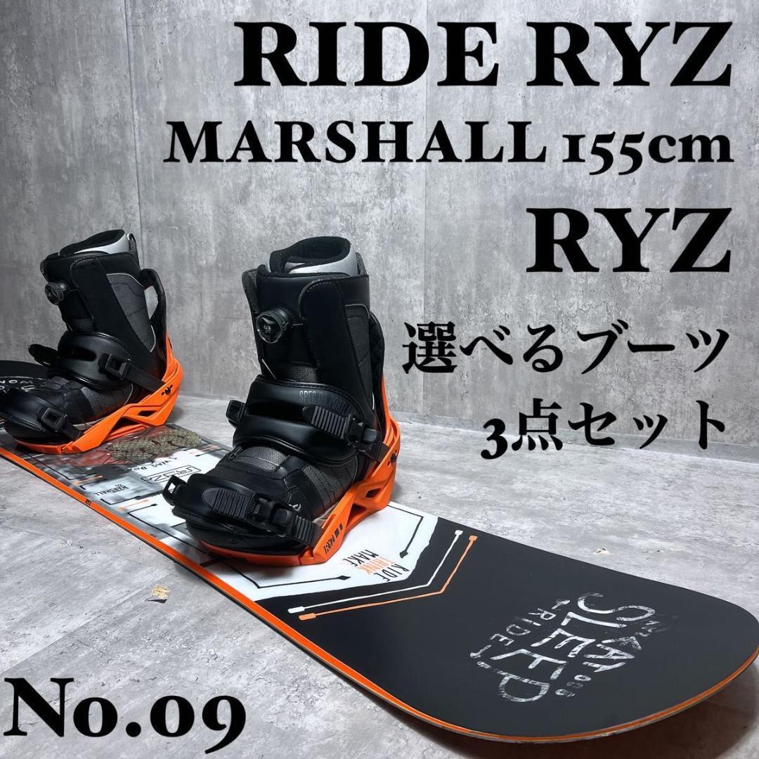 Ride Ryz Marshall 155Cm Men'S Snowboard 3 Piece Set | eBay Ride Ryz Marshall 155Cm Men'S Snowboard 3 Piece Set | eBay