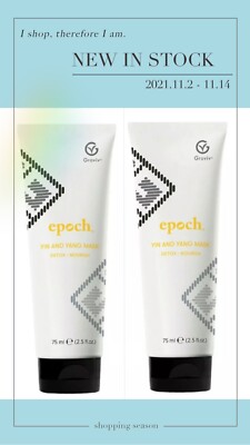 Nu Skin NuSkin epoch YIN and YANG mask X2 Tubes
