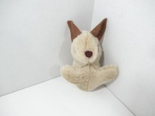 Dakin plush vintage tan beige baby joey from brown Katya Kangaroo