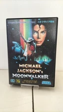 SEGA MEGADRIVE MEGA DRIVE MD michael Jackson's moonwalker NTSC-J Japanese Boxed