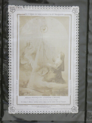 Image pieuse canivet dentelle prions notre bon ange avec ruban bleu