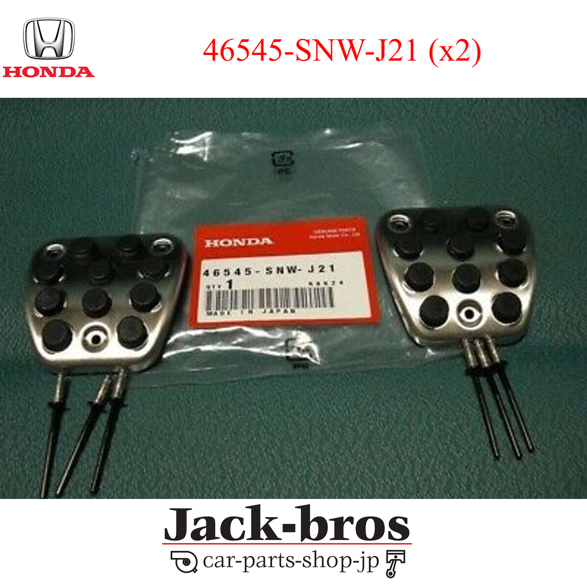 HONDA GENUINE OEM CIVIC Brake & Clutch Pedal Pad 2Qty Set 46545