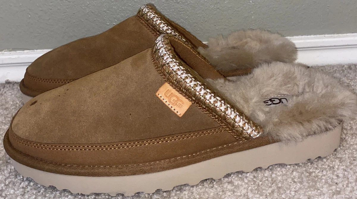 UGG WOMEN S TREADLITE SLIPPER CHESTNUT 1103900 SIZE 8 SUEDE