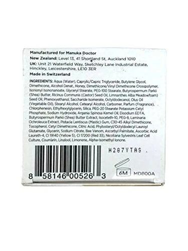 Manuka Doctor ~ Drops of Crystal Cashmere Touch Cream ~ 1.35 fl oz - Image 3 of 4