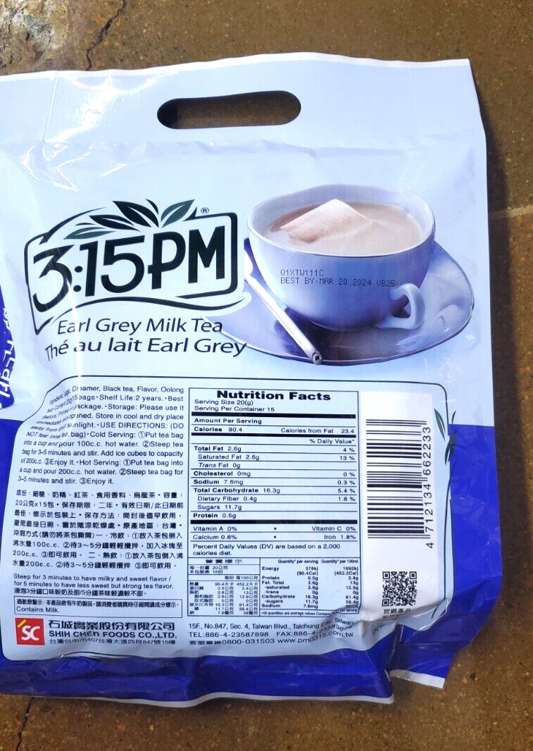 3:15 PM EARL GREY  MILK TEA, 20G,( 15 PACKETS)
