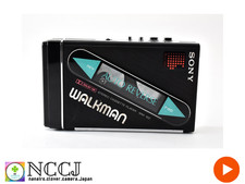 Sony WM-102 ▷ Walkman.land