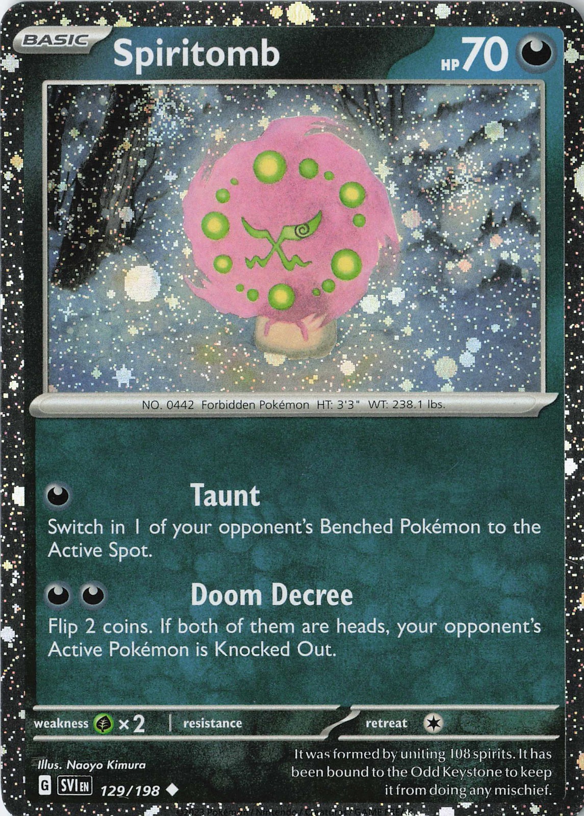 Spiritomb - (Cosmos Holo) Uncommon Miscellaneous Cards & Products 129/198 NM Hol