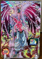 Bandai Super Dragon Ball Heroes cards BM7-CP5 Majin Buu:Evil campaign rare