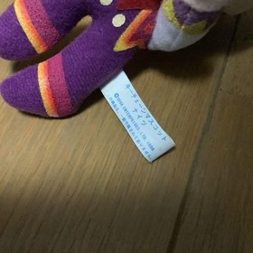 SEGA NiGHTS into dreams Keychain Mascot Plush Retro Sega Saturn