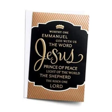  Worthy One - 50 Christmas Boxed Cards, Multi, 5 7/16" x 7 13/16" 