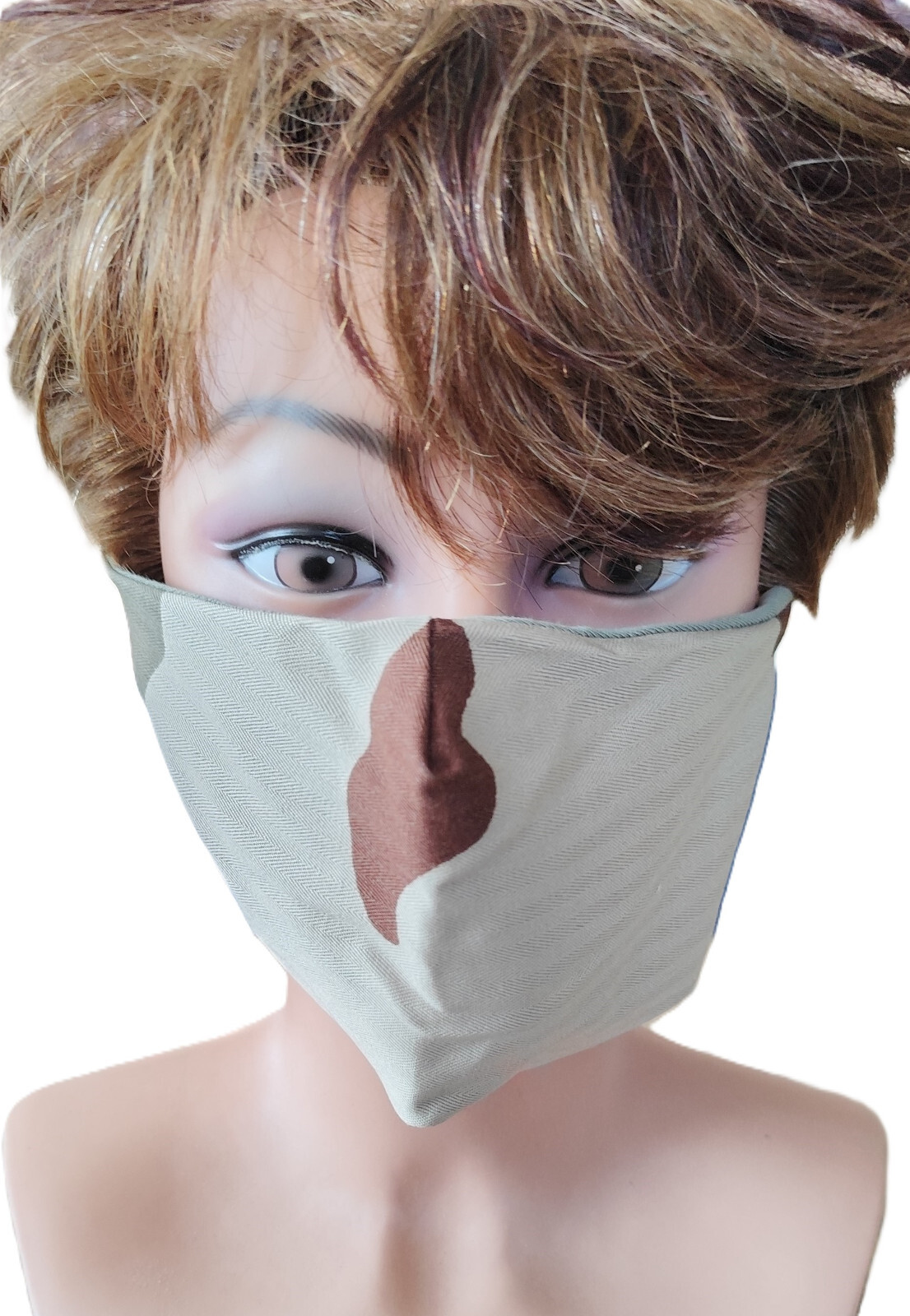 Maske Mund-Nasen-Bedeckung Bundeswehr/USA Shop beige braun Tarnfarbe neu n. getr