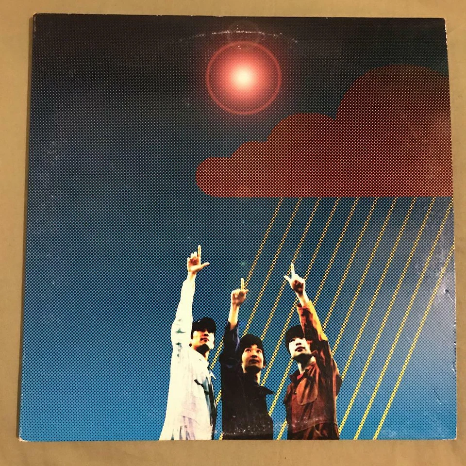 "Uchu Nippon Setagaya" Fishmans 2LP 1st Press Limited edition 1997 Original Foto 2 de 4