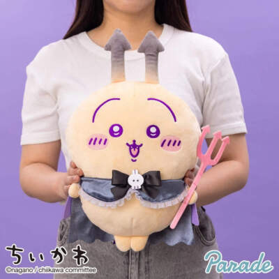 NEW Chiikawa Angel & Demon 35cm Plush AUTHENTIC Usagi