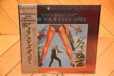 For Your Eyes Only 1981 Laserdisc LD NTSC JAPAN OBI Action James Bond
