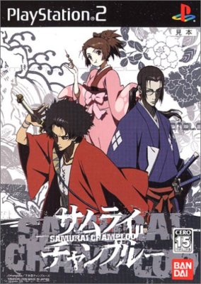 レア CHAMPLOO CRATES Ⅱ SAMURAI SOUL PS2 Samurai Champloo PlayStation 2 Japan Import Japanese Game
