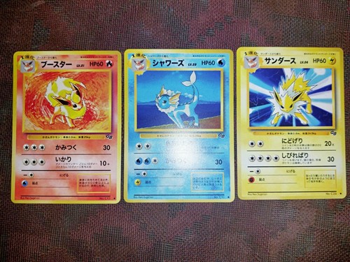 Pokemon FLAREON VAPOREON JOLTEON Gameboy Promo Cards - Imagen 1 de 5