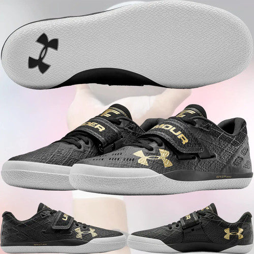 Under Armour Wurfschuhe, Diskus- & Kugelstoßenschuhe #3021862 - Bild 7 von 9