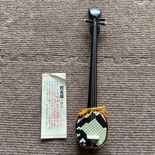 Traditional Shamisen With History Of Snake Skin String