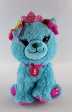 Barbie Pets Princess Puppy Plush 8" 2020 Just Play Dog Blue Shiny Paws Crown EUC