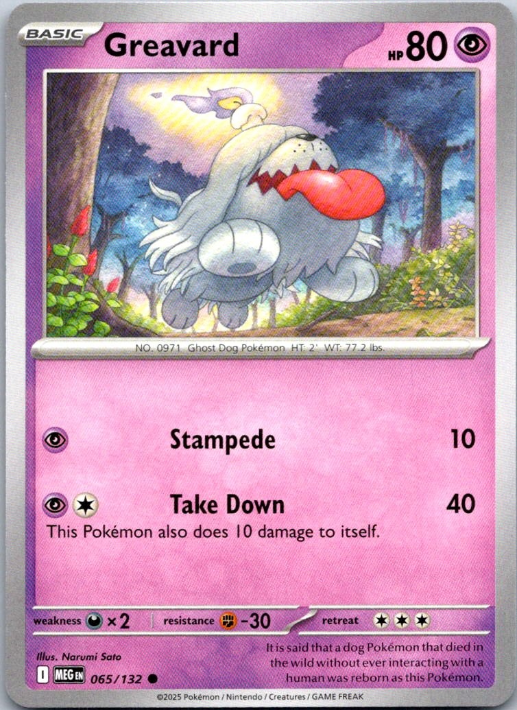 Greavard Common ME01: Mega Evolution 065/132 NM