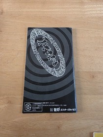 Chaotix Sega Super 32X MD Mega Drive Genesis CIB Box Manual Japan Import Tested