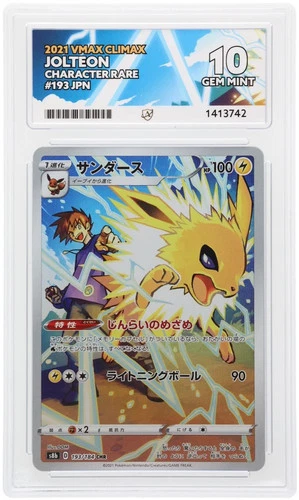 ACE 10 Jolteon 193/184 ACE Vmax Climax Pokemon Japanese Gem Mint PSA