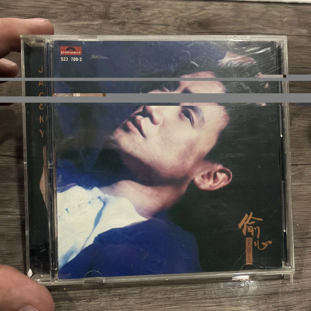 Pop Jacky Cheung Music CDs for sale | eBay