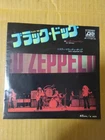 Japanese press 7inch!!!   LED ZEPPELIN   BLACK DOG / MISTY MOUNTAIN HOP