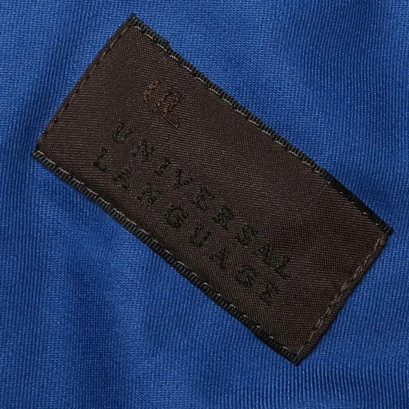 Universal Language Blue Cotton Jacket - Heavily U… - image 7