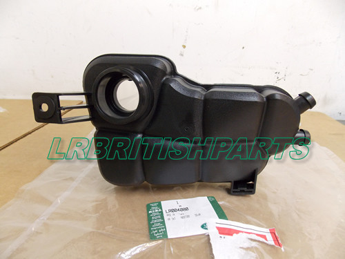 Land rover lr004080