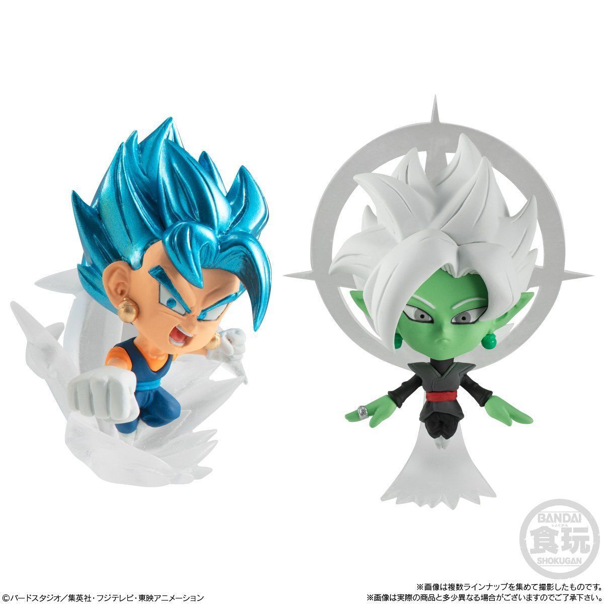 Dragon Ball Super Warriors Chou Senshi Mini Figure 2 Goku Vegeta