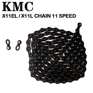 kmc x11el chain